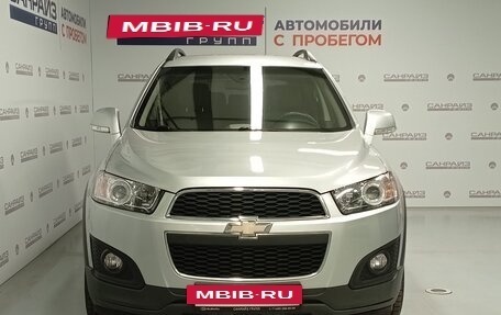 Chevrolet Captiva I, 2014 год, 1 315 000 рублей, 2 фотография