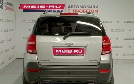 Chevrolet Captiva I, 2014 год, 1 315 000 рублей, 5 фотография