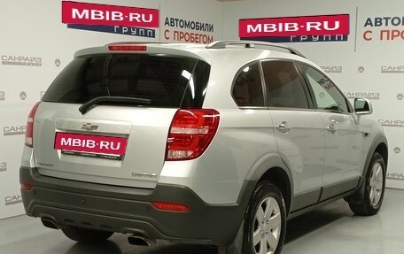 Chevrolet Captiva I, 2014 год, 1 315 000 рублей, 4 фотография