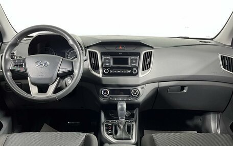 Hyundai Creta I рестайлинг, 2020 год, 1 849 000 рублей, 19 фотография