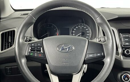 Hyundai Creta I рестайлинг, 2020 год, 1 849 000 рублей, 21 фотография