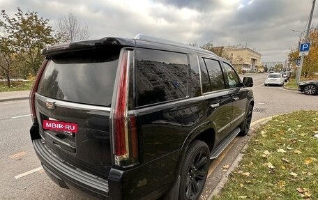 Cadillac Escalade IV, 2016 год, 4 000 000 рублей, 9 фотография