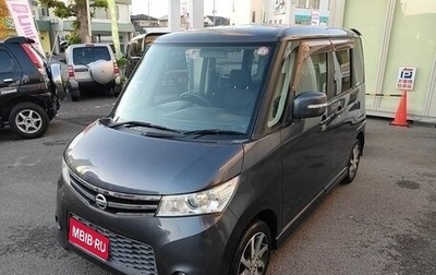 Nissan Roox, 2011 год, 590 009 рублей, 1 фотография