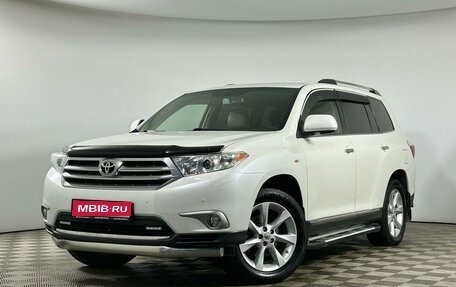 Toyota Highlander III, 2012 год, 2 160 250 рублей, 1 фотография