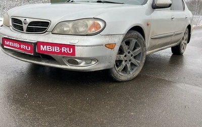 Nissan Maxima VIII, 2003 год, 470 000 рублей, 1 фотография