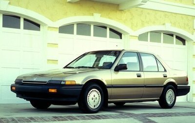 Honda Accord III, 1987 год, 240 000 рублей, 1 фотография