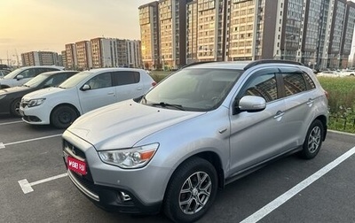 Mitsubishi ASX I рестайлинг, 2012 год, 1 050 000 рублей, 1 фотография