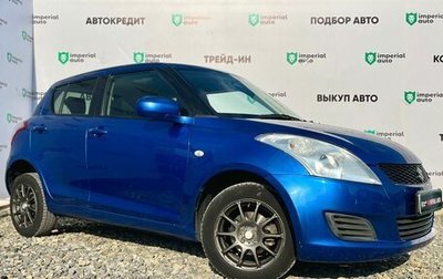 Suzuki Swift IV, 2010 год, 650 000 рублей, 1 фотография