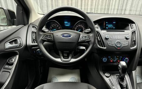 Ford Focus III, 2018 год, 1 660 000 рублей, 26 фотография