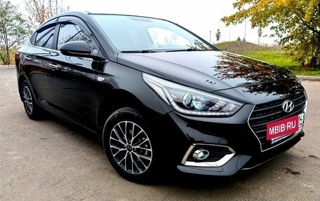 Hyundai Solaris II рестайлинг, 2018 год, 1 600 000 рублей, 2 фотография