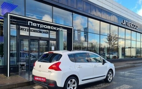 Peugeot 3008 I рестайлинг, 2012 год, 599 000 рублей, 6 фотография