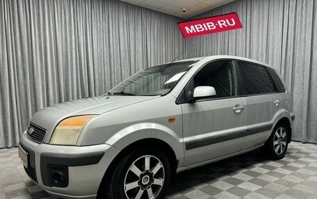 Ford Fusion I, 2006 год, 498 000 рублей, 8 фотография