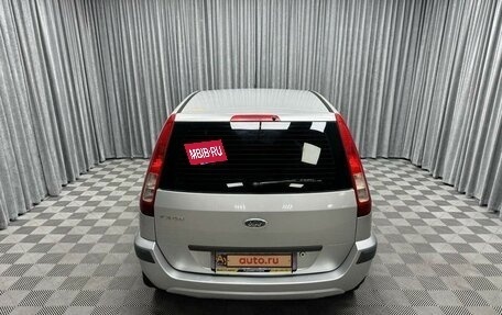 Ford Fusion I, 2006 год, 498 000 рублей, 15 фотография