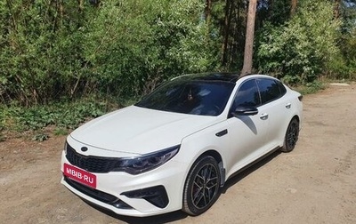 KIA Optima IV, 2018 год, 2 450 000 рублей, 1 фотография