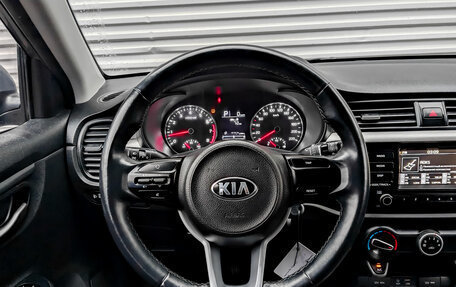 KIA Rio IV, 2020 год, 1 250 000 рублей, 14 фотография