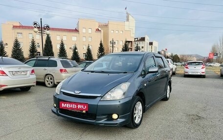 Toyota Wish II, 2003 год, 959 000 рублей, 2 фотография