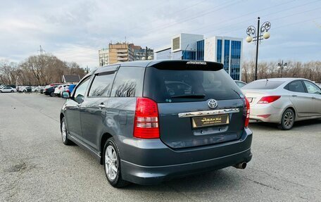 Toyota Wish II, 2003 год, 959 000 рублей, 12 фотография