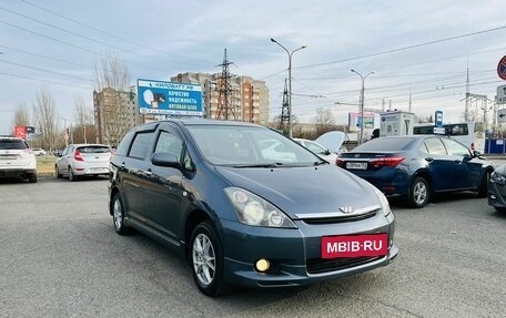 Toyota Wish II, 2003 год, 959 000 рублей, 10 фотография