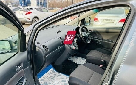 Toyota Wish II, 2003 год, 959 000 рублей, 13 фотография