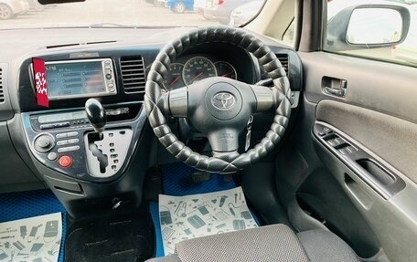 Toyota Wish II, 2003 год, 959 000 рублей, 18 фотография