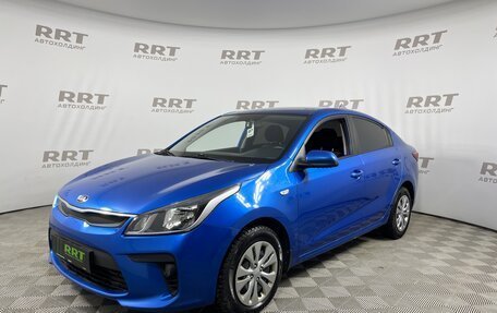 KIA Rio IV, 2019 год, 1 419 000 рублей, 2 фотография