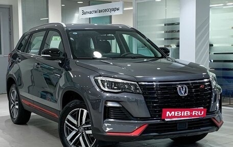 Changan CS75 I рестайлинг, 2023 год, 2 449 000 рублей, 3 фотография