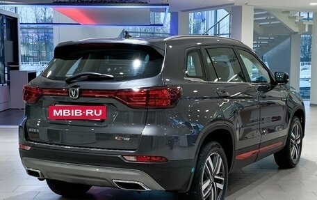 Changan CS75 I рестайлинг, 2023 год, 2 449 000 рублей, 7 фотография