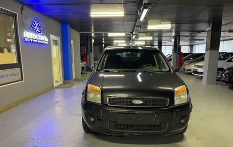 Ford Fusion I, 2008 год, 550 000 рублей, 2 фотография