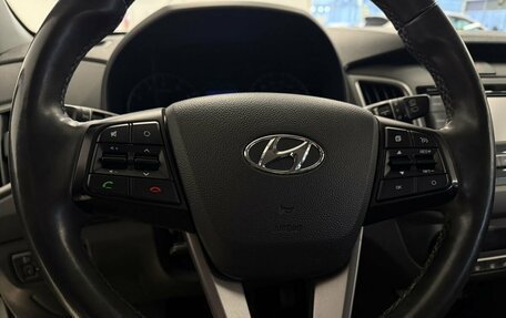 Hyundai Creta I рестайлинг, 2020 год, 2 100 000 рублей, 11 фотография