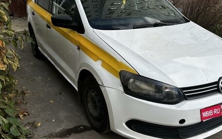 Volkswagen Polo VI (EU Market), 2010 год, 350 000 рублей, 1 фотография