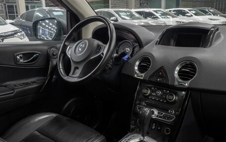 Renault Koleos I рестайлинг 2, 2013 год, 1 325 000 рублей, 11 фотография