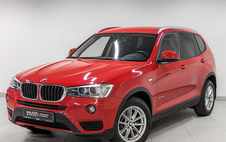 BMW X3, 2017 год, 2 995 000 рублей, 1 фотография