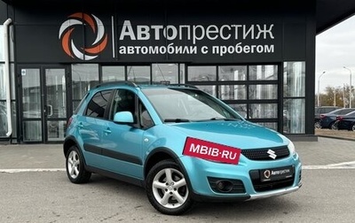 Suzuki SX4 II рестайлинг, 2009 год, 825 000 рублей, 1 фотография