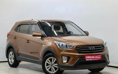 Hyundai Creta I рестайлинг, 2019 год, 1 788 000 рублей, 1 фотография