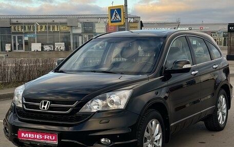 Honda CR-V III рестайлинг, 2010 год, 1 775 000 рублей, 1 фотография