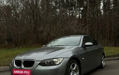 BMW 3 серия, 2008 год, 1 150 000 рублей, 1 фотография