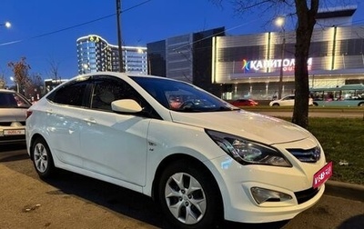 Hyundai Solaris II рестайлинг, 2014 год, 1 100 000 рублей, 1 фотография