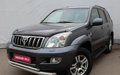 Toyota Land Cruiser Prado 120 рестайлинг, 2008 год, 2 299 000 рублей, 1 фотография