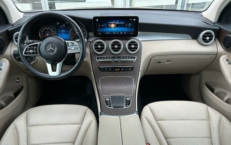 Mercedes-Benz GLC, 2021 год, 4 849 000 рублей, 14 фотография