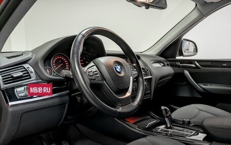 BMW X3, 2017 год, 2 995 000 рублей, 17 фотография