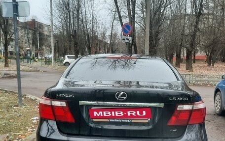 Lexus LS IV, 2008 год, 1 700 000 рублей, 5 фотография