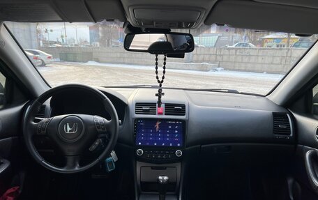 Honda Accord VII рестайлинг, 2006 год, 1 150 000 рублей, 6 фотография