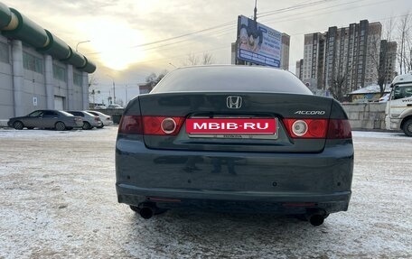 Honda Accord VII рестайлинг, 2006 год, 1 150 000 рублей, 15 фотография