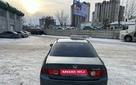 Honda Accord VII рестайлинг, 2006 год, 1 150 000 рублей, 16 фотография