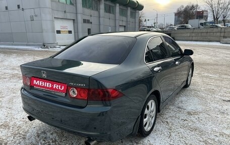 Honda Accord VII рестайлинг, 2006 год, 1 150 000 рублей, 17 фотография