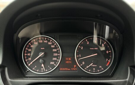 BMW 3 серия, 2008 год, 1 150 000 рублей, 9 фотография