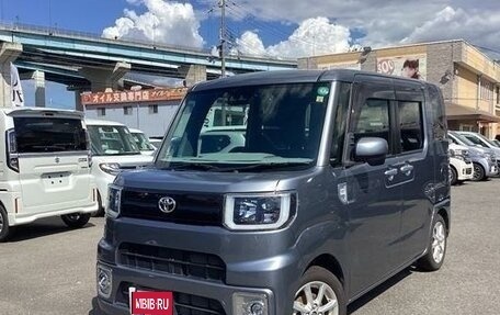 Toyota Pixis Mega, 2015 год, 565 009 рублей, 1 фотография