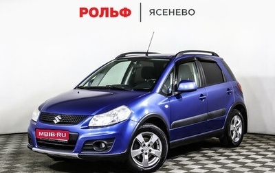 Suzuki SX4 II рестайлинг, 2011 год, 989 000 рублей, 1 фотография