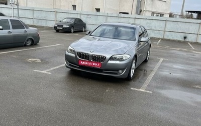 BMW 5 серия, 2010 год, 1 530 000 рублей, 1 фотография