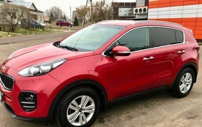 KIA Sportage IV рестайлинг, 2018 год, 2 200 000 рублей, 1 фотография